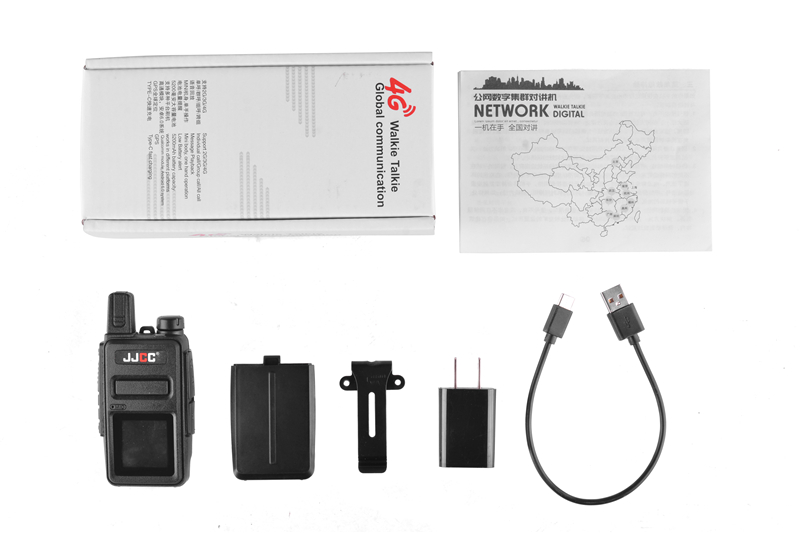 4G SIM cb Radio GPS DMR Two Way Radio Cell Phone ZELLO Walkie Talkie woki toki