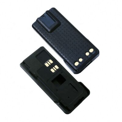 Bộ pin máy bộ đàm PMNN4406