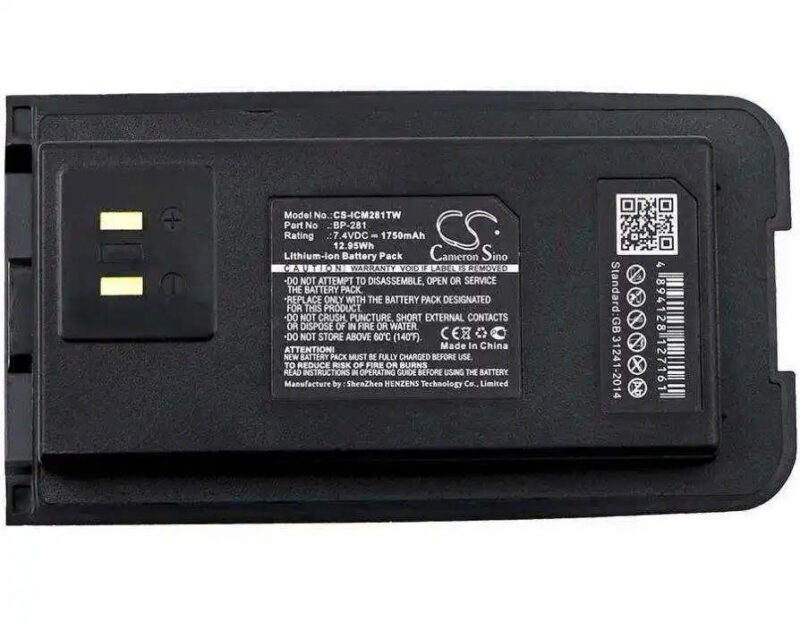 Pin sạc Li-Ion 7.4V 1750mAh BP-281 thay thế cho bộ đàm Icom IC-DP2